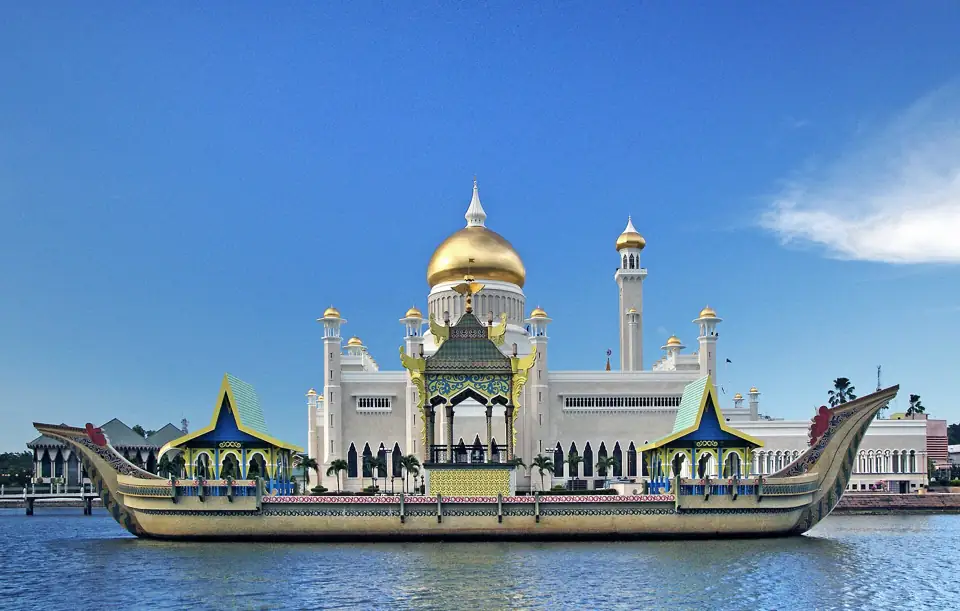 Bandar Seri Begawan: Ömer Ali Seyfettin Camii