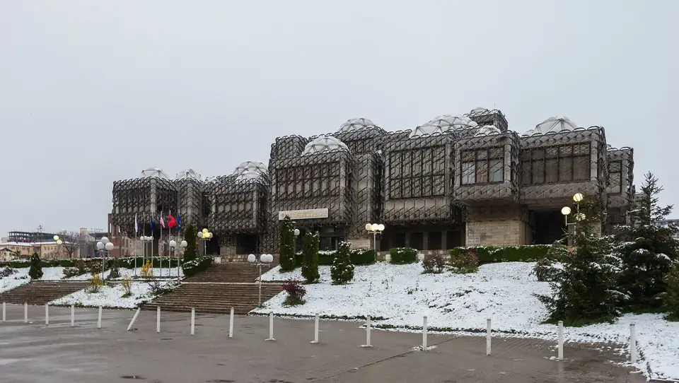 Priştine: Kosova Ulusal Kütüphanesi